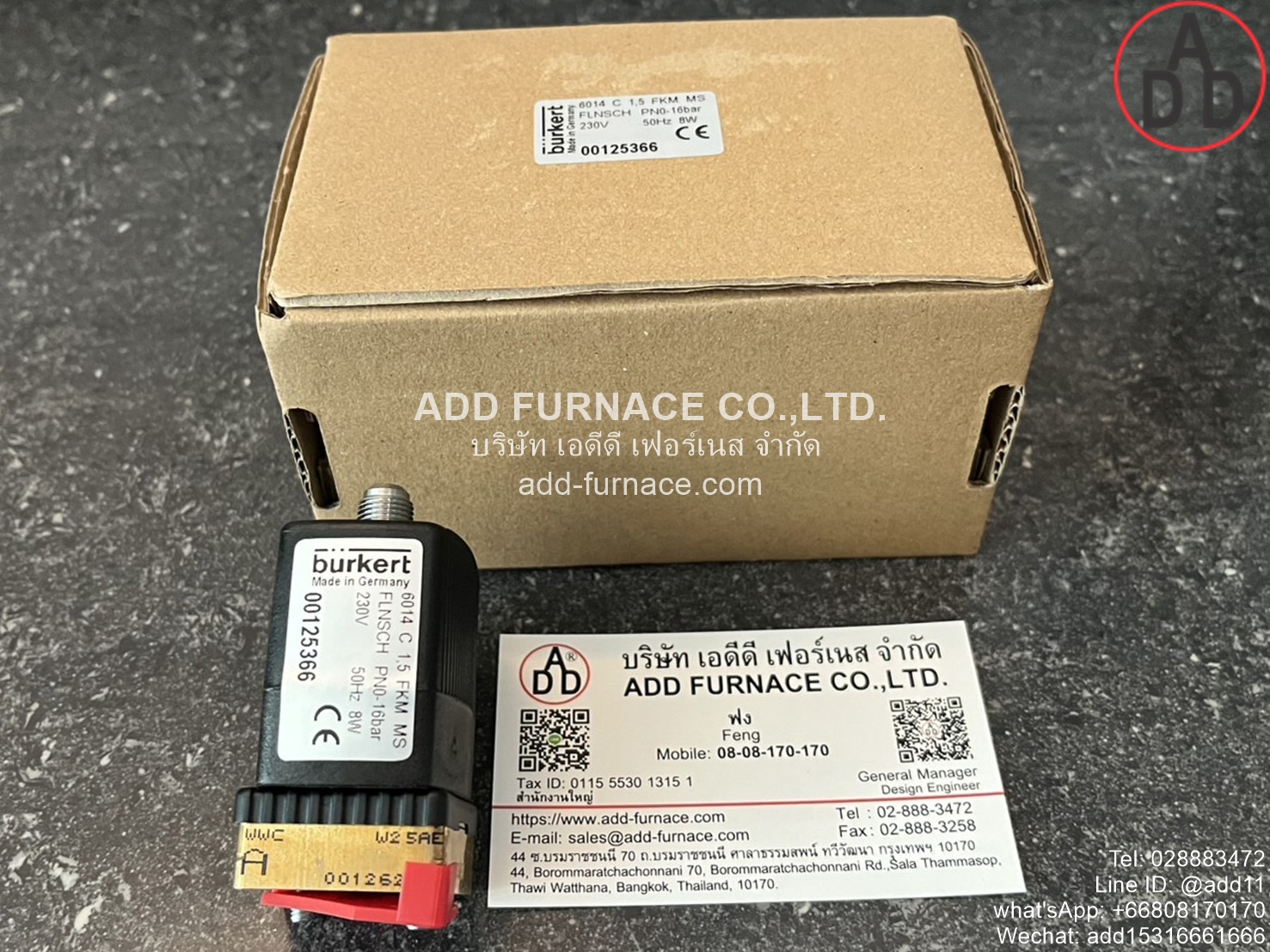 Burkert 6014 C 1,5 FKM MS (230V) (1)